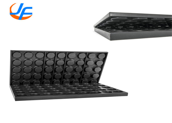 RK Bakeware China Foodservice Nonstick آلومینیومی موفین پخت و پز