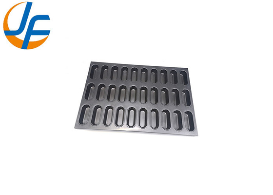 RK Bakeware China Foodservice شکل بیضوی کیک صنعتی برای نانوایی های عمده فروشی