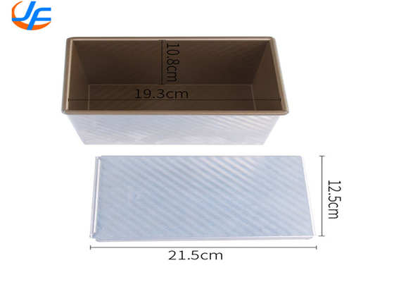 RK Bakeware China Foodservice NSF 400 گرمي آلومينيوم نان پين, نان پين بدون چسب